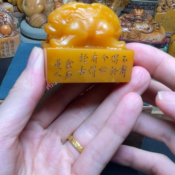 印石寿山石主播推荐闪购商品
