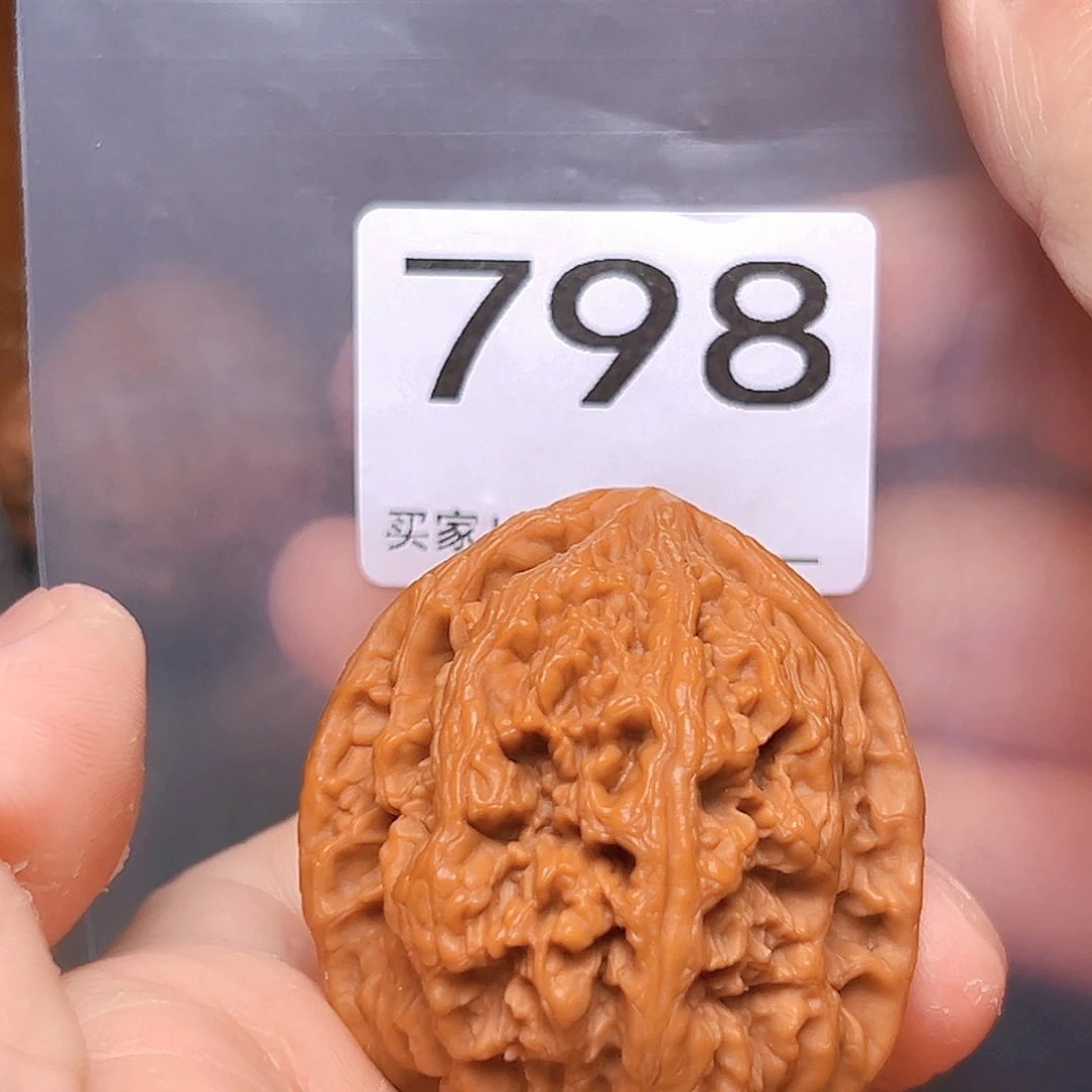 文玩核桃吊坠42大粗筋