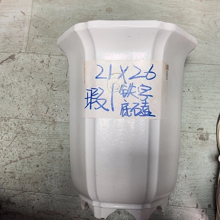 花盆紫砂宜兴紫砂花盆