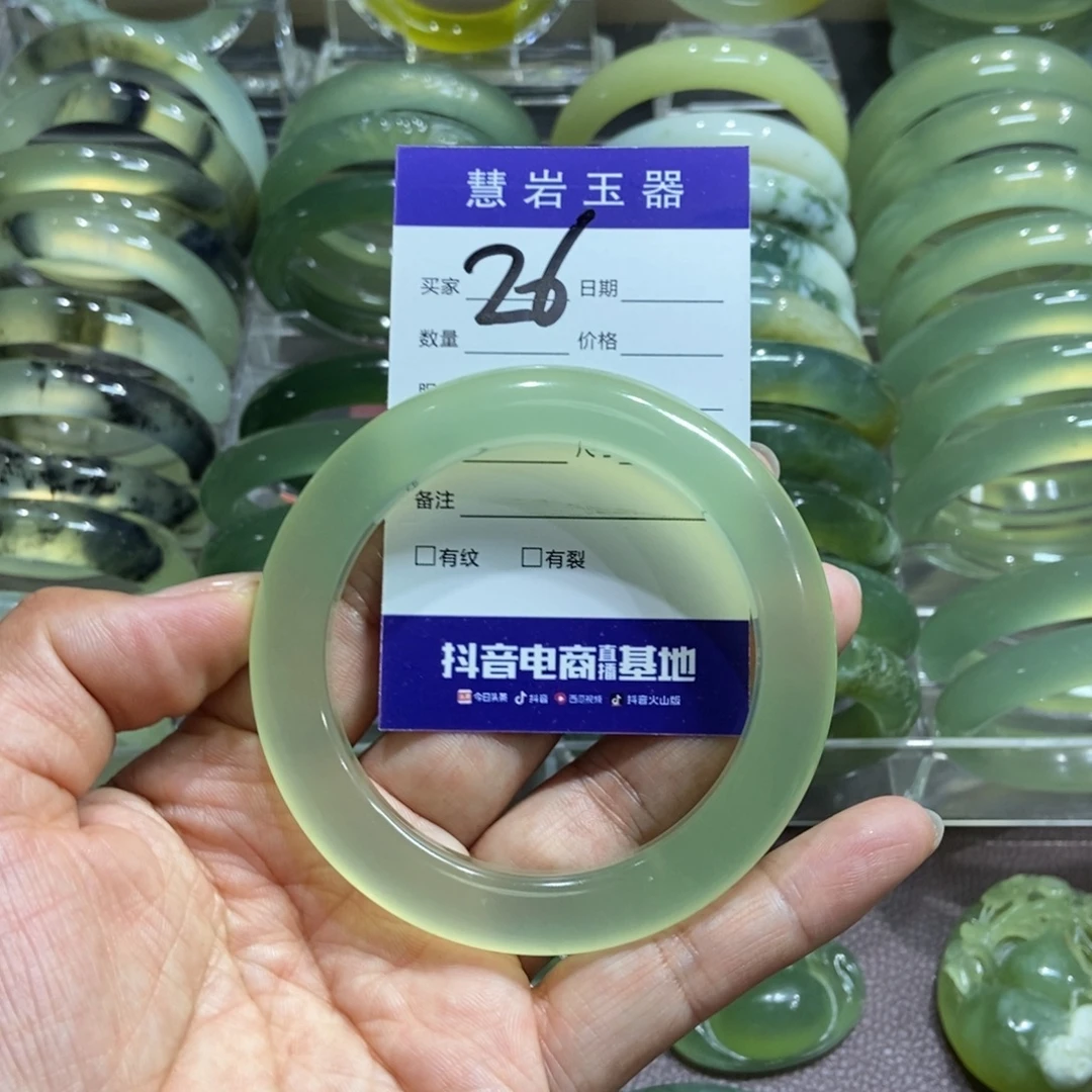 臻***器未镶嵌岫玉手镯60