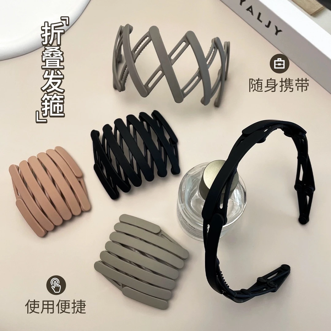 便携式可伸缩发箍出门旅游随身折叠头饰女日常洗脸带齿防滑头头箍
