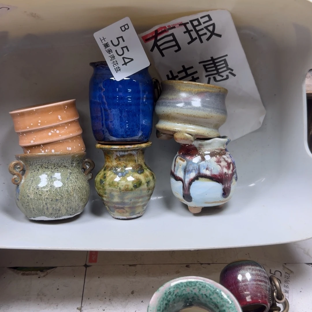 陶瓷艺术设计学与制作