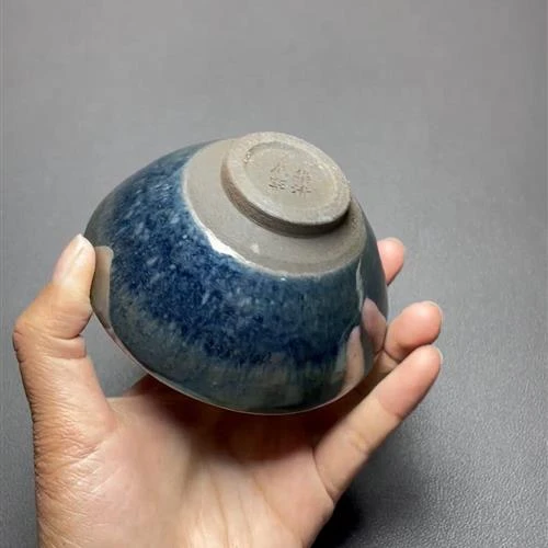 【闪购商品】茶盏-726............