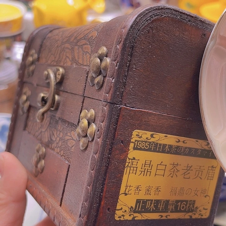 瓷片清库存满18包邮，新疆西藏青海不包邮，回流瓷器