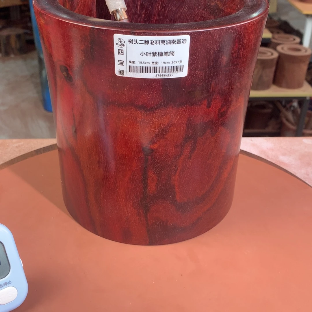 木真*笔筒工艺大漏价