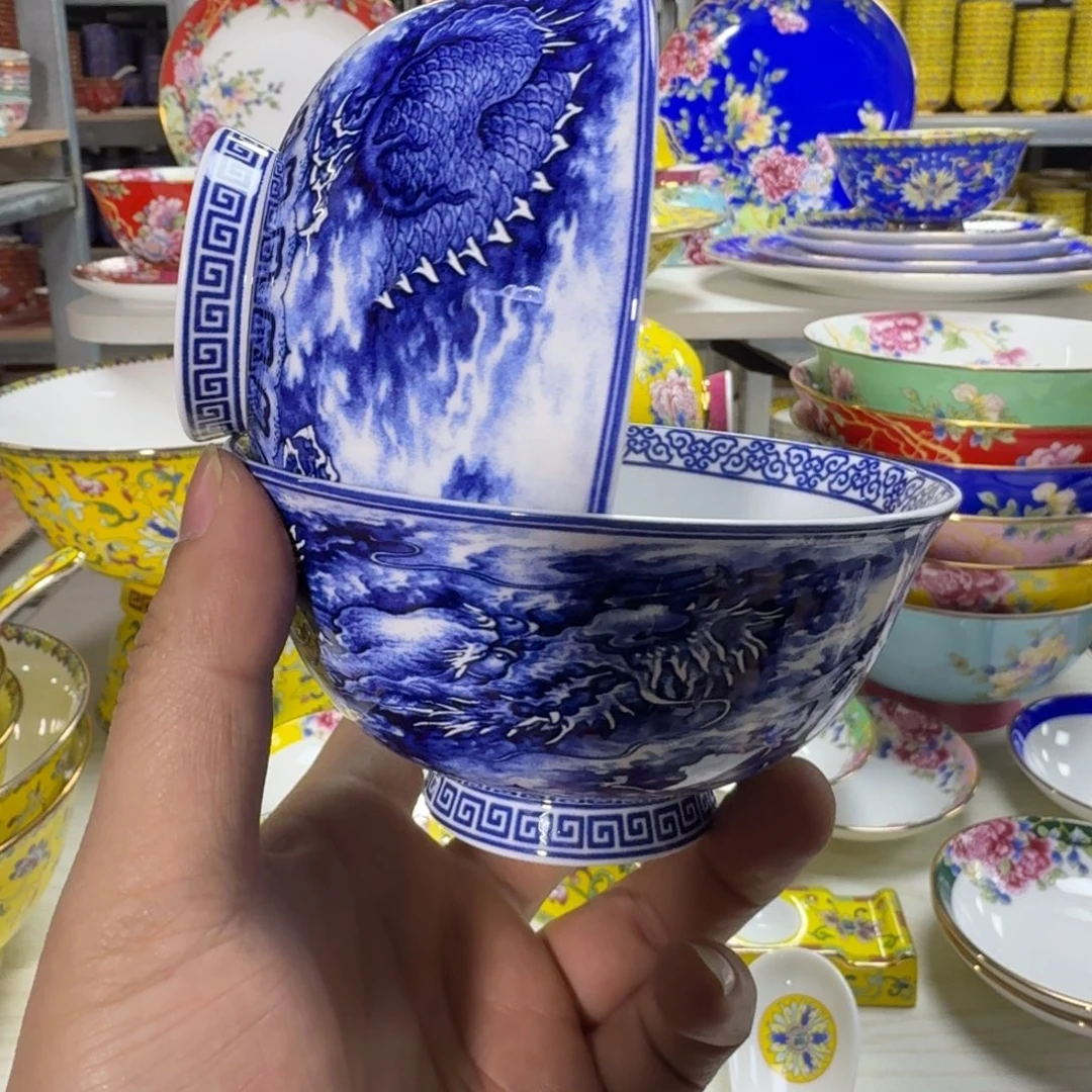 景德。。。。。。2个。。。