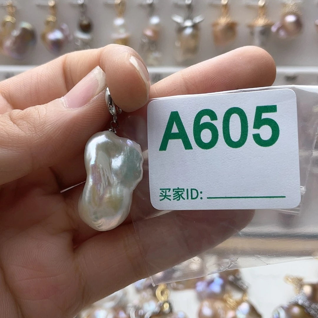 淡水珍珠未镶嵌颈饰