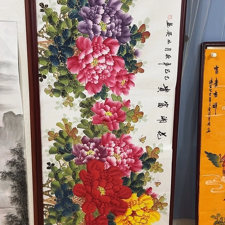 小周画廊 画心作品一幅不带框