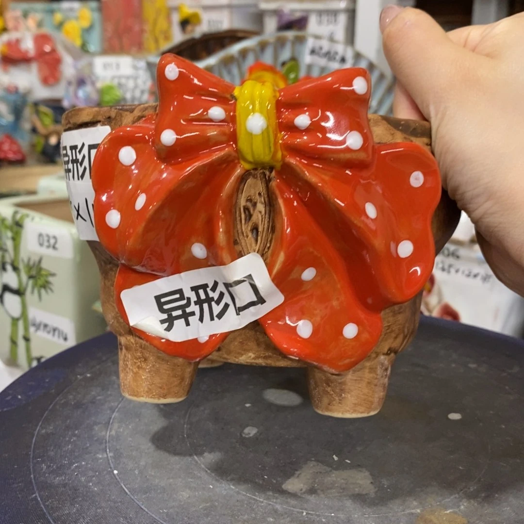 【闪购商品】
