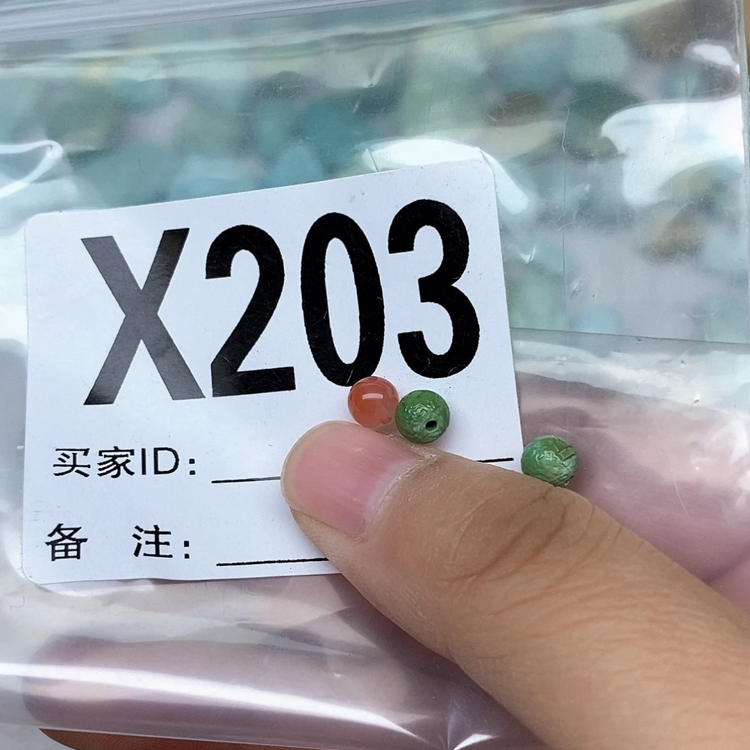 南红玛瑙配饰未镶嵌