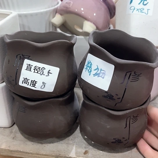 陶瓷外贸尾货多肉绿植陶瓷花盆