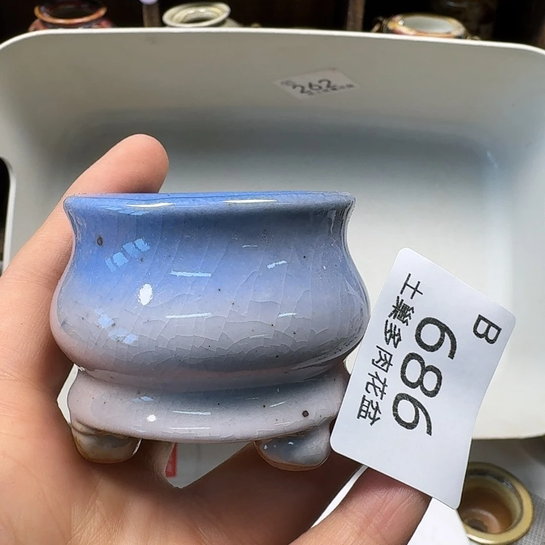 罐大*陶瓷工艺与技术