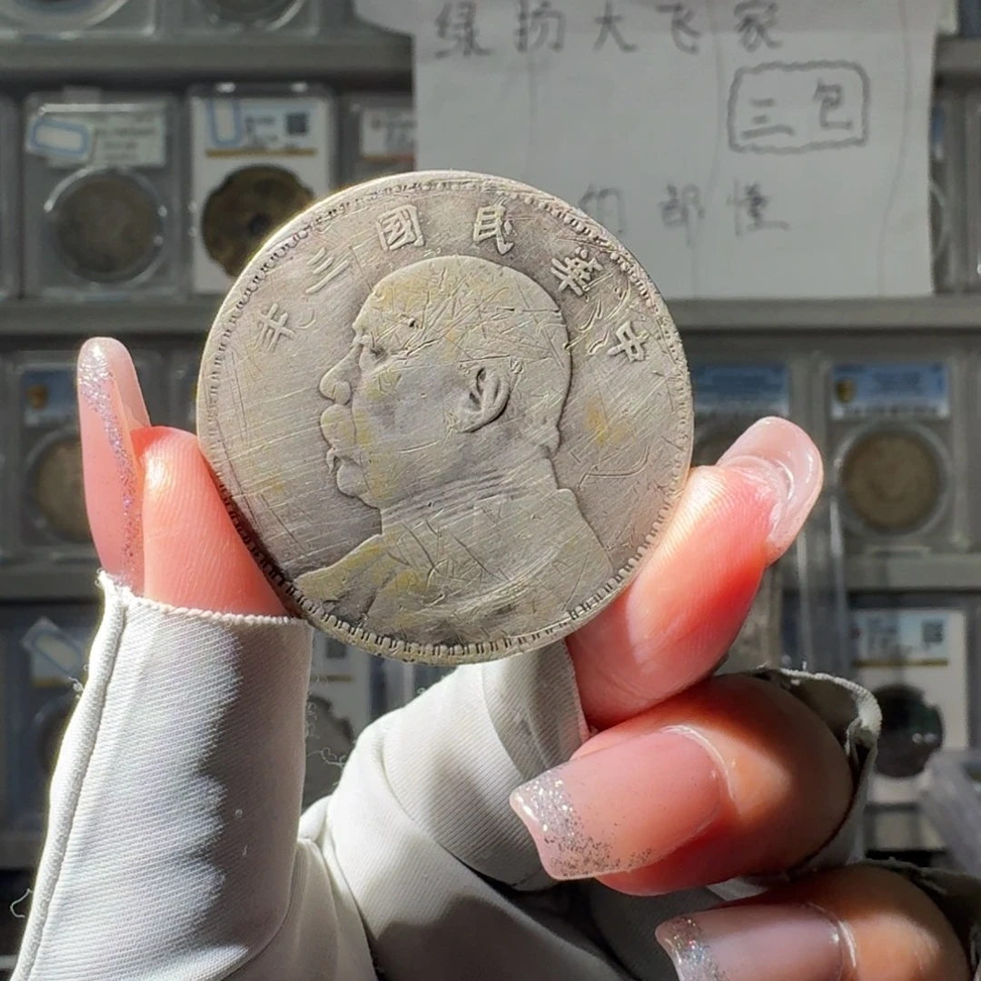 ****大叶紫檀（黑酸枝木类）大头小师妹PP