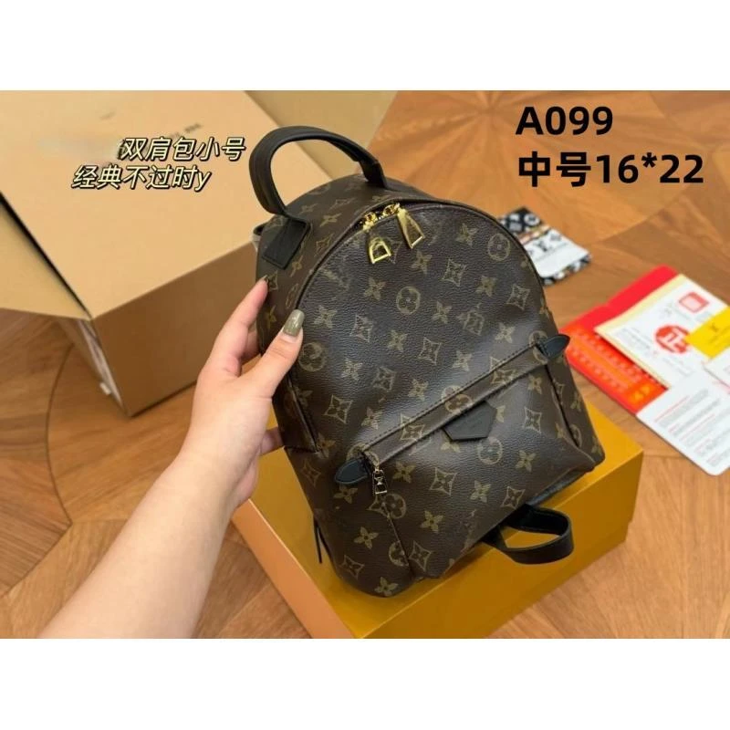 A099 经典双肩中号16*22【里外标全对】现货礼盒发货单肩包