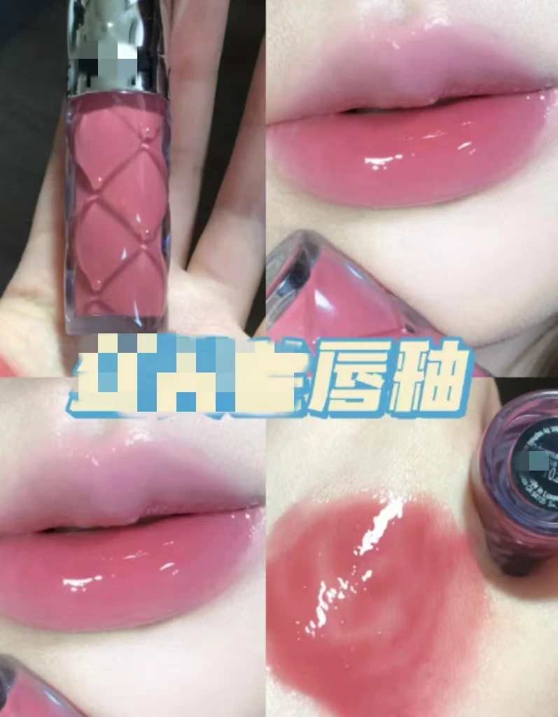 丝家-唇釉05色~好看好看！