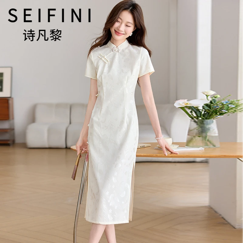 SEIFINI/诗凡黎折扣女装气质旗袍连衣裙新中式国风显瘦提花长裙潮
