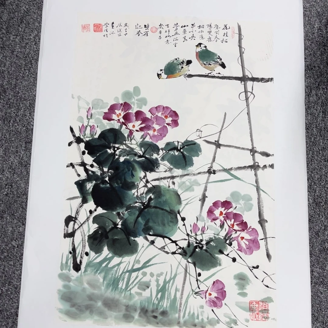 国画国画作品展览欣赏