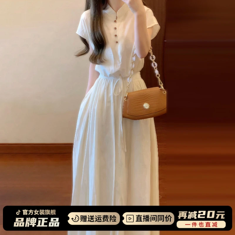 2025新款新中式国风套装裙高级感改良旗袍白色甜美多巴胺出游服装