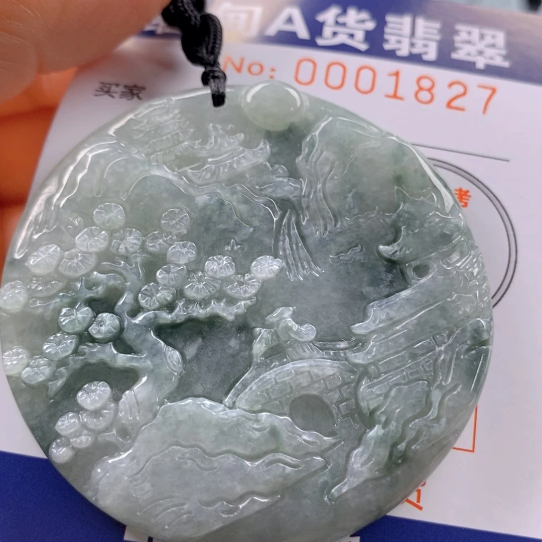 翡翠吊坠(不含链)未镶嵌