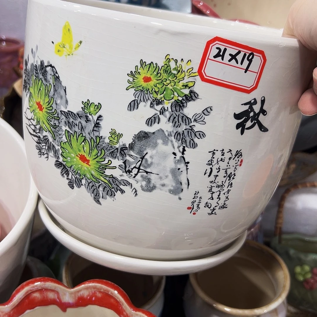 外贸尾单陶瓷花盆凑10米包邮