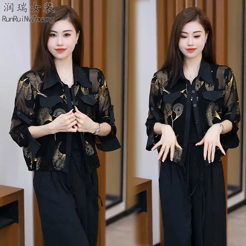 薄款气质宽松碎花POLO领衬衣洋气衬衫防晒上衣时尚长袖夏季2025潮
