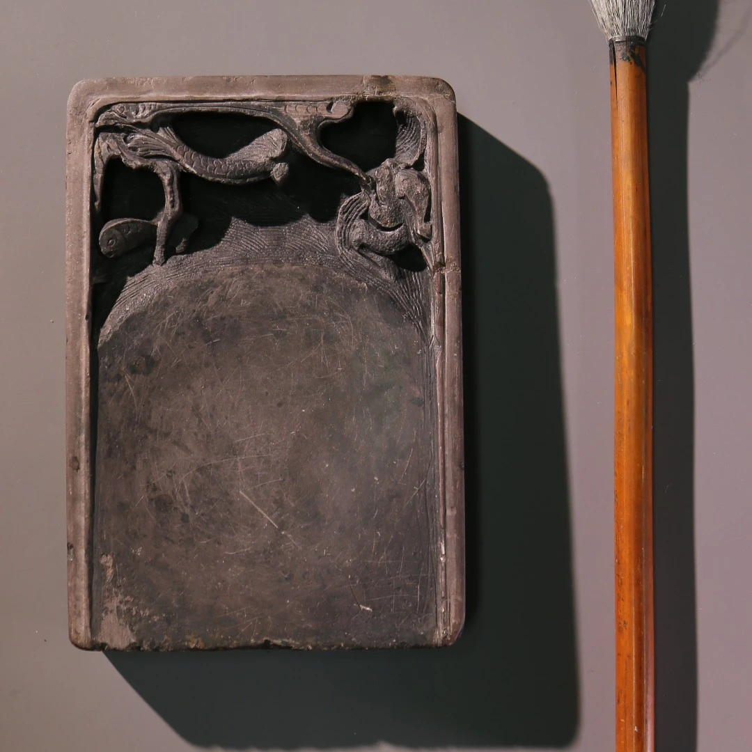 清 鱼化龙端砚A04  13*8.9*2