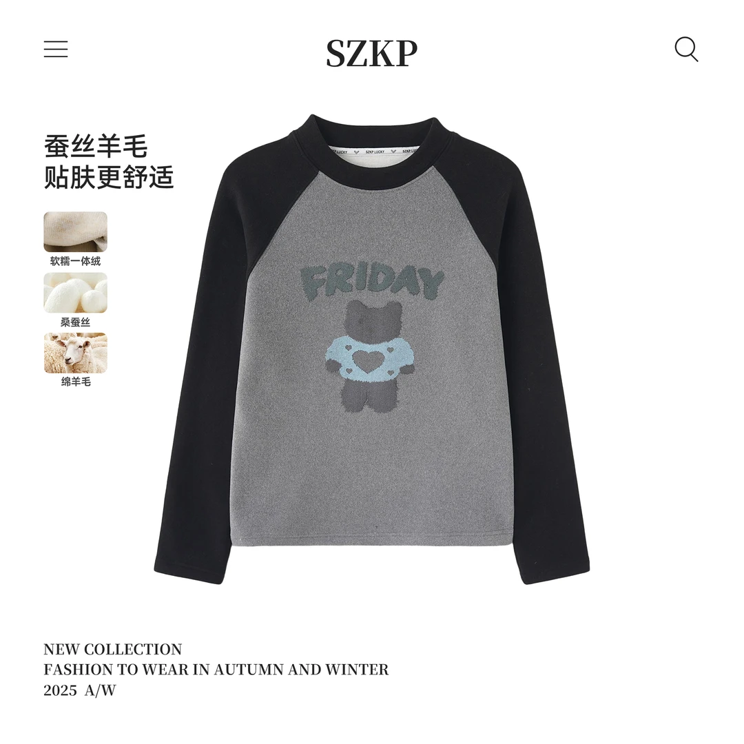 SZKP冬季新款女童保暖上衣中大童休闲儿童加绒打底衫YNYD556928