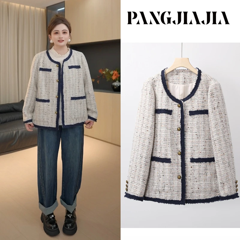 【胖佳佳】现货~秋日恋歌 高品质加厚小香外套秋季气质H625Z16801