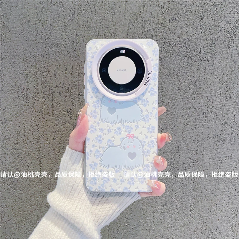 （华为Mate60系列）磨砂彩银适用华为Mate60/Mate60Pro/Pro+手机壳