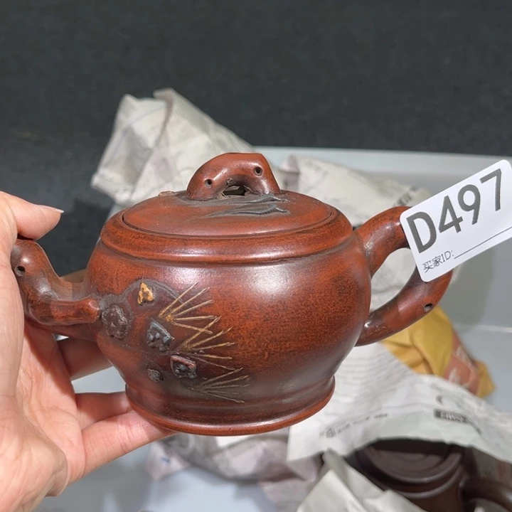 茶壶紫砂紫砂茶壶497