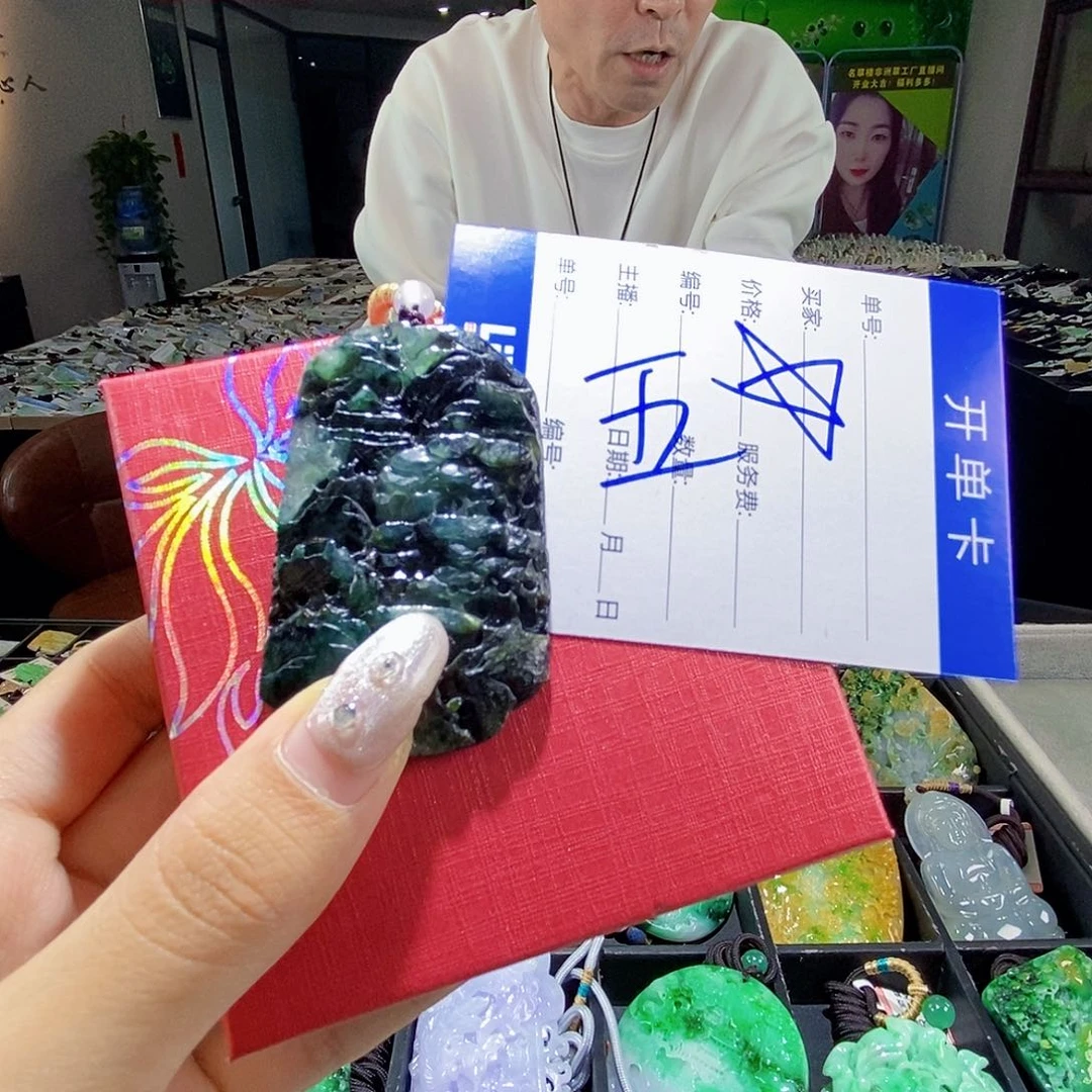 颈饰未镶嵌翡翠翡翠