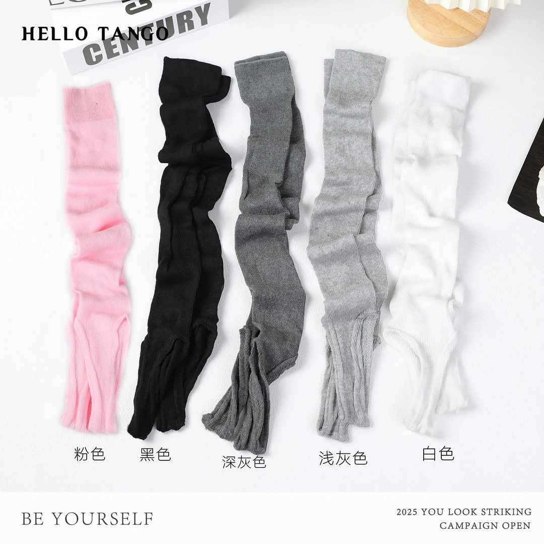 HELLOTANGO  夏季透气薄款踩脚防晒堆堆袜袜套