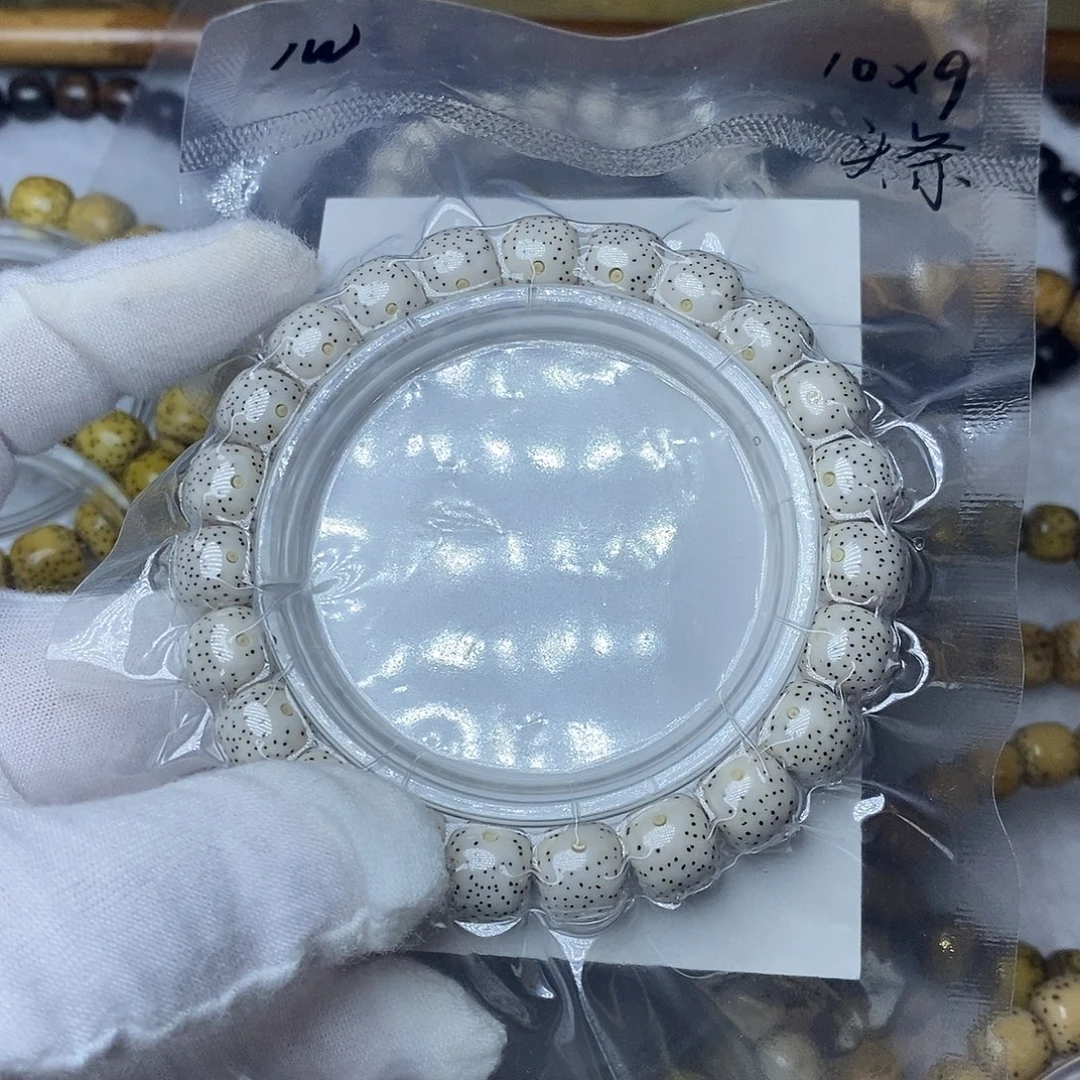 嘻***琪手串星月菩提10头条