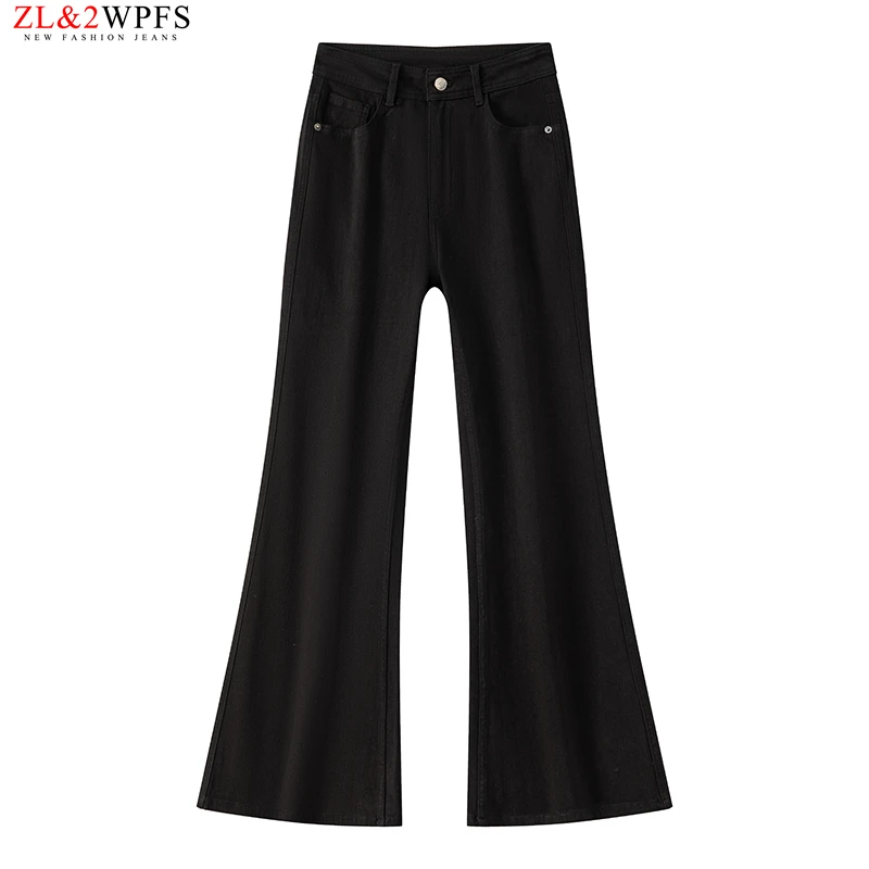 黑色微喇叭牛仔裤女高腰宽松垂感高级2025早春新款百搭修身弹力