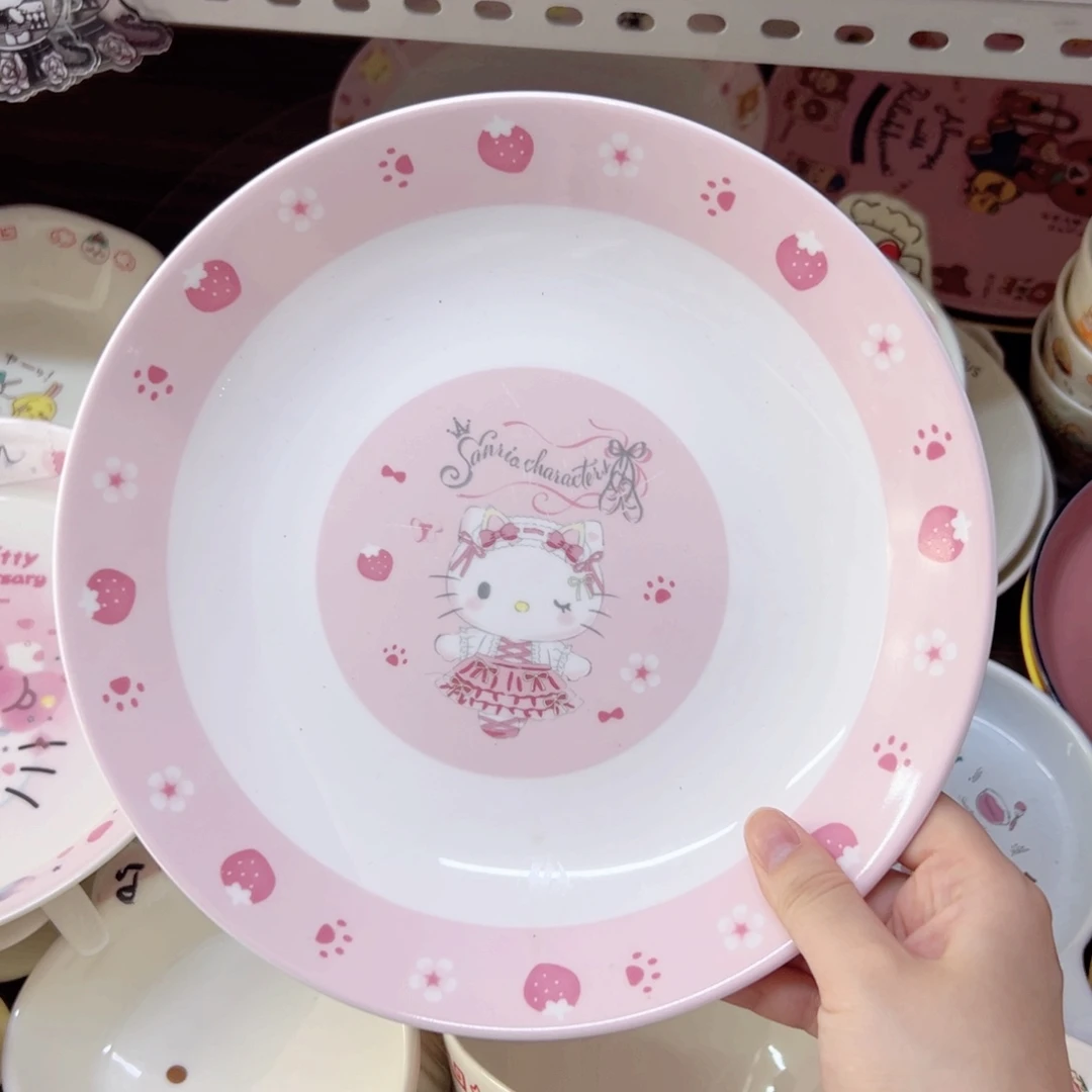 陶瓷制品偏远地区不包邮 微瑕