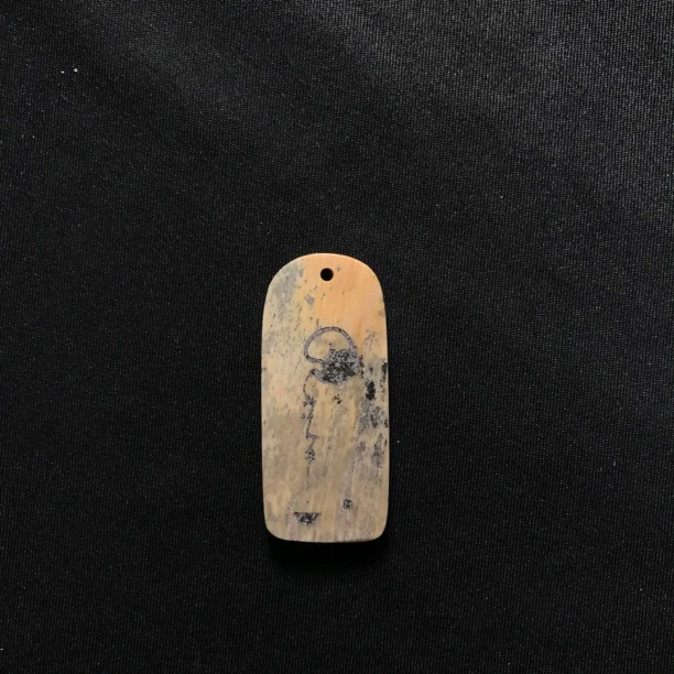 H22487 把把胡 只做天然猛犸牙