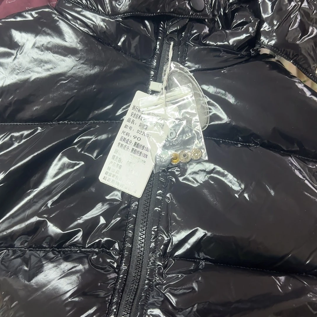 90尺码宽边尺寸宽腰