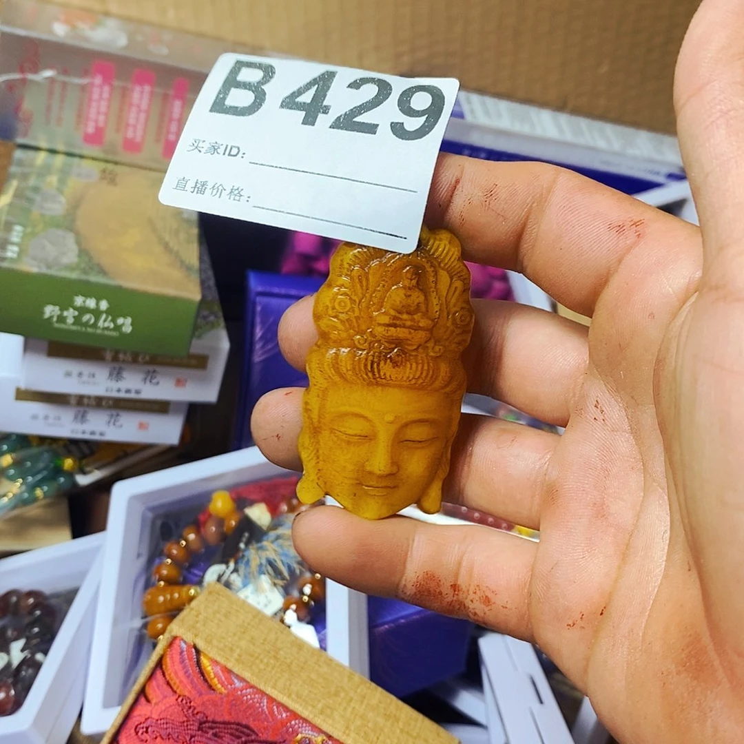 云***浮瓷片429可口可乐了可口可乐