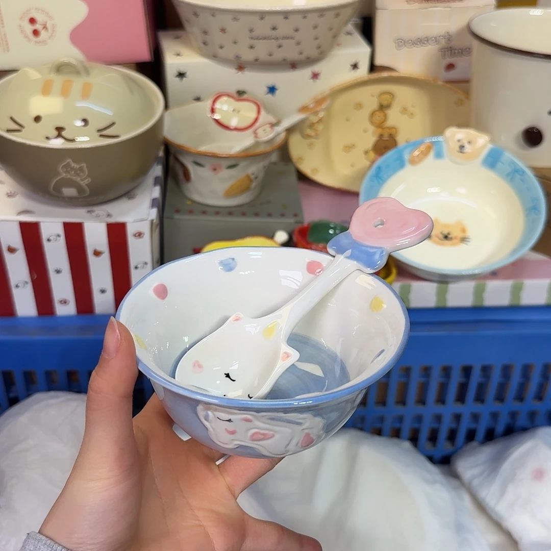 瓷陶瓷陶瓷陶瓷陶瓷厂