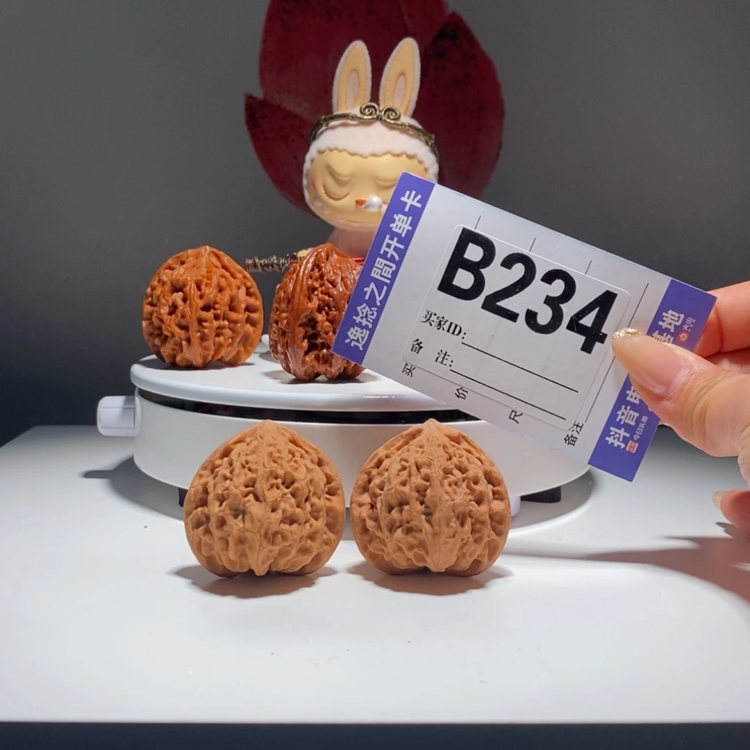 吊坠文玩核桃234    号-仙台公子帽金牛-尺寸 42