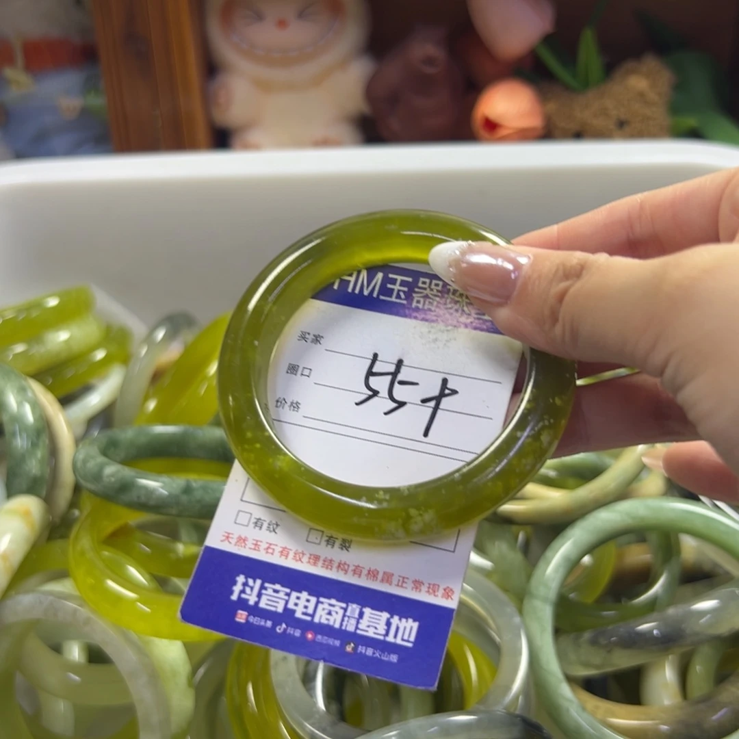 未镶嵌蛇纹石玉手镯60