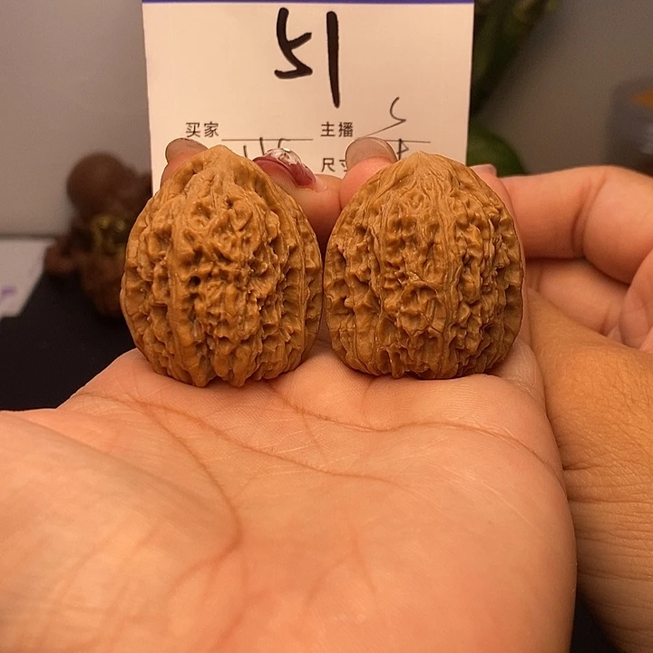吊坠桃核南疆石33无刀痕s