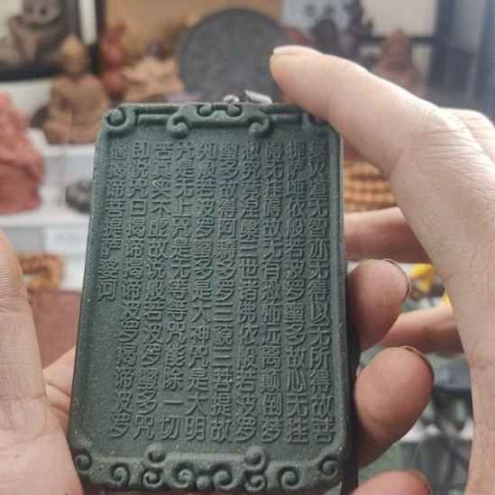 泥塑蓝药师香方心经牌子福利价