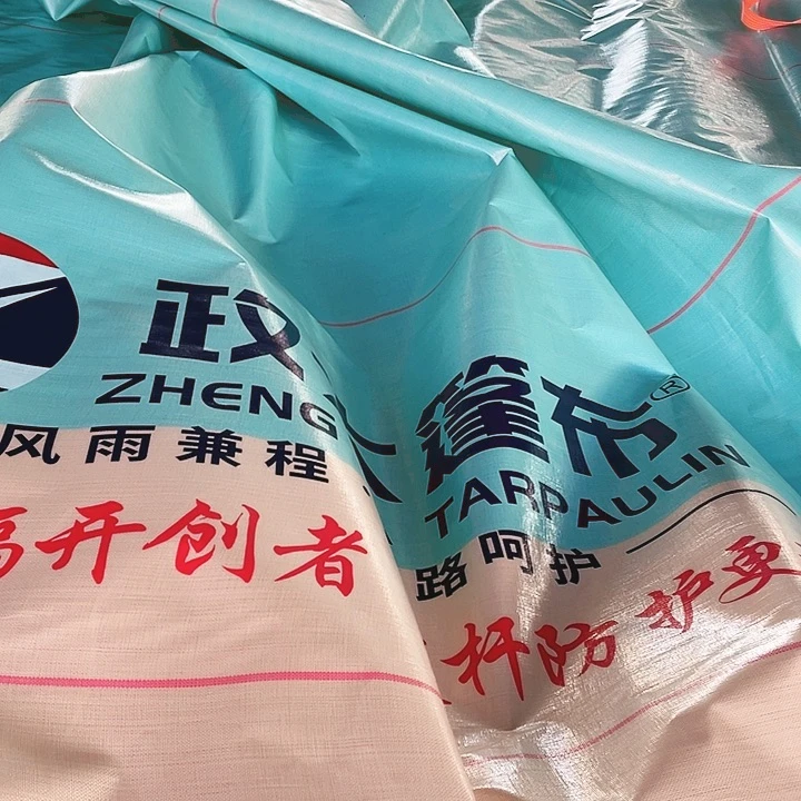 正大鎏金叠翠六米正副