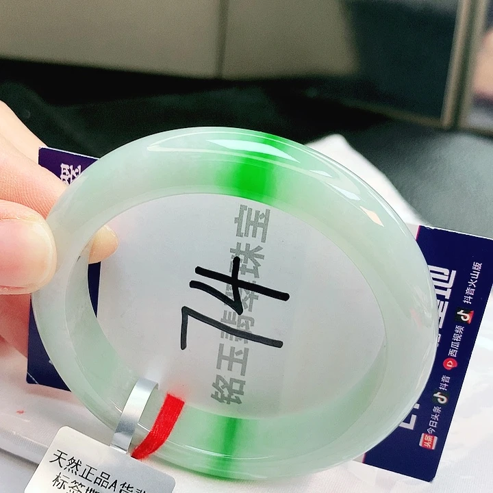 翡翠未镶嵌手镯缅甸天然a货翡翠手镯