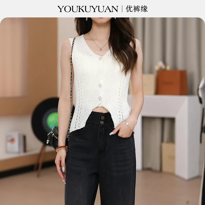 优裤缘秋季新款纯色针织背心女轻奢风透气百搭小个子显瘦吊带背心