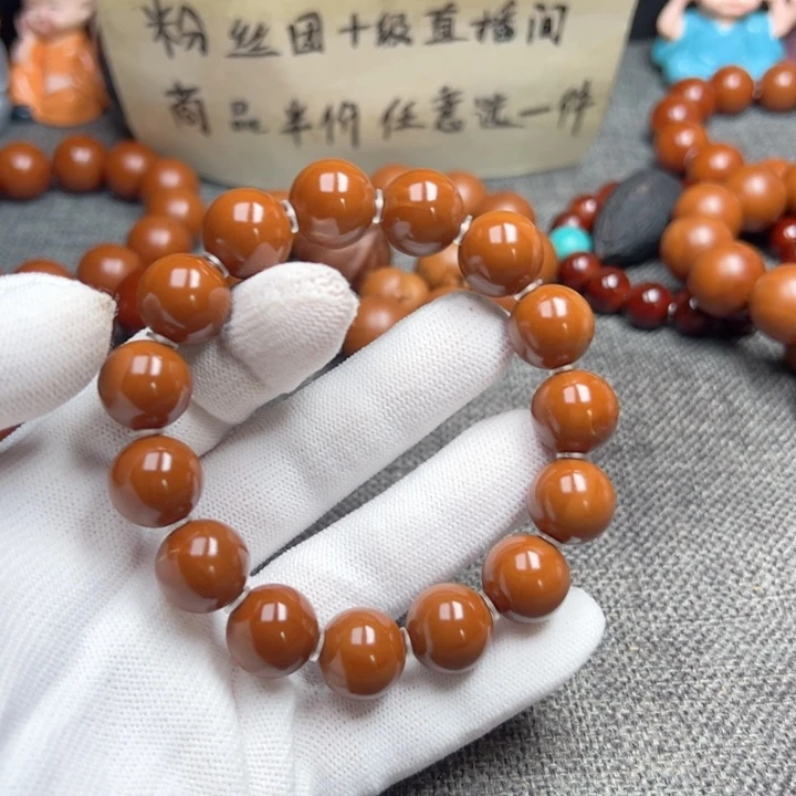 牛***哥手串橄榄核1.4全品色差