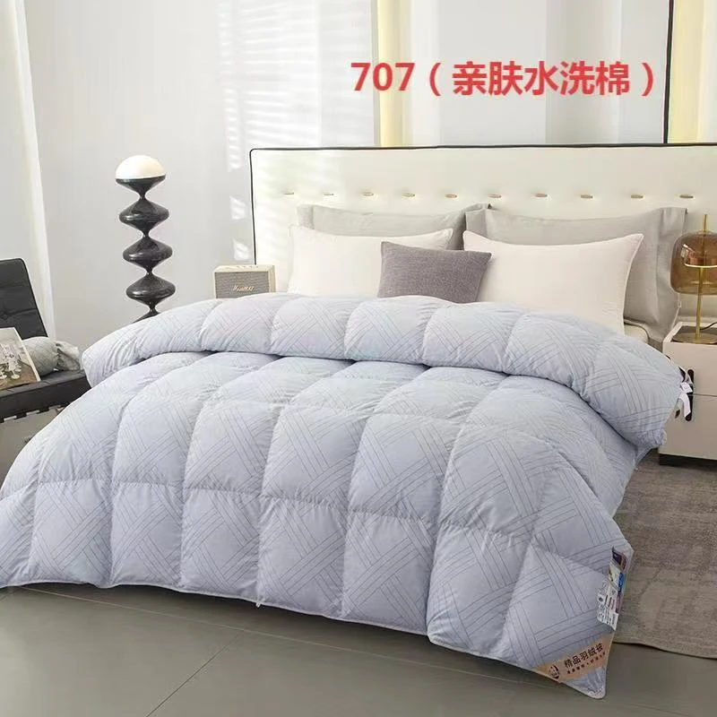 自备被壳羽绒加工链接