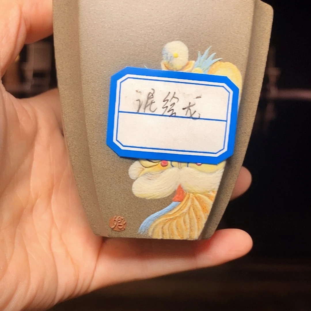 茶杯紫砂宜兴紫砂杯