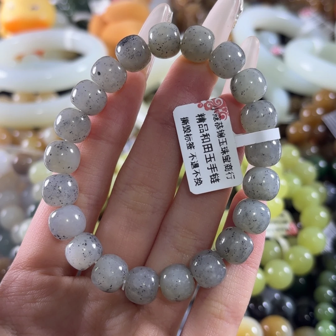 和田玉未镶嵌手链46